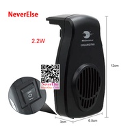 Low noise aquarium chiller silent cooling fan hanging on fishtank cooler Adjust controller air flow 