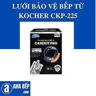Lưới Bảo Vệ Máy Rửa Chén CKP-015 - Hàng Chính Hãng