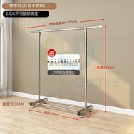 晾衫架曬衣架 不鏽鋼掛衣架晾鞋架 標準款/升級款 2.0米/2.4米不銹鋼 可選(調高+萬向輪) 落地簡易晾衣架 Clothes drying rack 收納置物架 N-22428 A