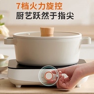 Joyoung Induction Cooker Household Induction Cooker Knob Control 2100W Integrated Small Fire Boiler 