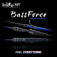 DEVIL CRAFT - BASS FORCE ROD - BASS SERIES 1.5 SECTION / 2 SECTION SPINNING/CASTING ROD