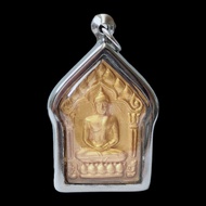 LP Koon Phra Khun Paen Thai Buddha Amulet Pendant Collectible Lucky Holy Talisman BE2557 with waterproof casing 泰国佛牌 NEW