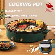 Hot Pot Barbecue Grill Smokeless Non-stick Pan Bbq Grill Hotpot Electric Multifunctional No Oil Smoke