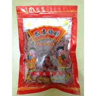 Cny Goji Berry Goji Berry New Year's Gifts