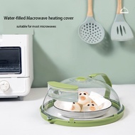 Microwave splash-proof cover,Food heating cover,Food cover,Microwave heating cover