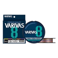 Varivas P.E Line Varivas 8 X8 Multi Color 300m