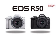 收 CANON R50+kit