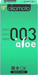 Okamoto 003 Aloe Condoms, 10ct