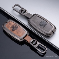 Suitable for Land Style x7 Key Cover Land Style x5 Rong Yao x5plus Lu Feng X2 Car X8 Remote Control 