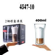 <1101>ถ้วยแก้วหลายชั้นคู่ Bodum ASSAM แก้วสองชั้นสำหรับเอสเพรสโซ่กาแฟร้อนถ้วยเหยือกนมชาร้อน2ชิ้น