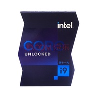 Compatible with Intel Intel i9-11900K 8Nuclear16Thread Scrap CPU Processor