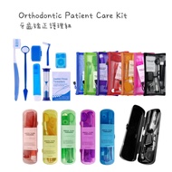 orthodontic kit Wax Care dental wax for braces