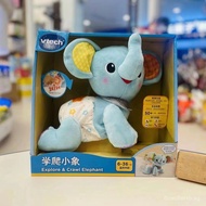 VTech VTech Crawling Elephant and Bear Toddler Crawling Toy Smart Cube 4-in-1 Train Educational Toy