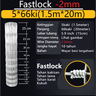 2.5mm pagar Cyclone 4kaki/5kaki/6kaki 20m 30m 50meter pagar kebun cyclon pagar lembu cyclon Fastloc