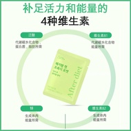 Korea Imported GRN Small Green Small Powder Portable Garcinia Cambogia Catechin Blocking Tablets Wei