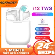 TWS Wireless Bluetooth 5.0 Headsets Mini Earphones Earpiece Earbuds Wireless Headphones i12 i7s i9s 