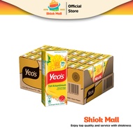 Yeo's Chrysanthemum Tea 24 Packets (250ml)【Manufactured in MALAYSIA】-Shiok Mall