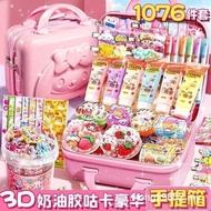 Children's Toy Girl 5 Birthday Gifts for Girls 3 to 9 Year Old Internet Popular Popular 6 Puzzle 7 G