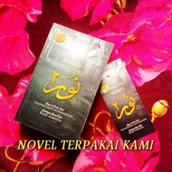 NOVEL NUR 2 - ROSE HARISSA 📚 ADAPTASI 📚 KARYA SENI  📚 NOVEL TERPAKAI 📚 NOVEL PRELOVED