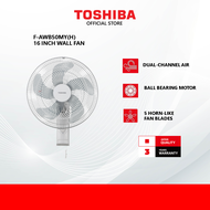 Toshiba F-AWB50MY(H) 16-Inch Wall Fan / Kipas/ 风扇