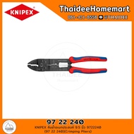 KNIPEX Multi-Purpose Crimping Pliers 9.5 Inches 9722240 (97 22 240)(Crimping Pliers)