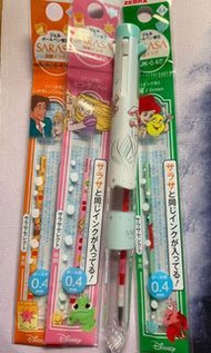 Sarasa日本公主5芯筆