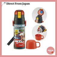 Skater Lightweight Stainless Steel 2-Way Water Bottle, 430ml, Disney Cars 24 Design, Direct Drinking