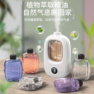 Aroma Diffuser Automatic Timing Fragrance Atomizer USB Electric Air Humidifier Home Bedroom Bathroom Air Freshener Deodorization