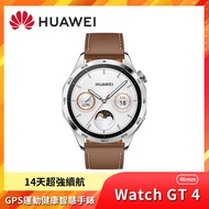 HUAWEI 華為 Watch GT 4 46mm 健康運動智慧手錶 時尚款/ 山茶棕