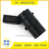 Suitable for Audi Skoda 4B0919275C Reversing Radar Sensor Parking Probe 4B0919275B