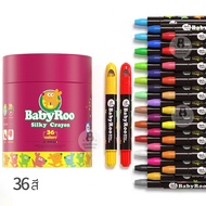 Joan Miro สีเทียน ดินสอสี สีเทียนเด็กปลอดสารพิษ Baby Roo Silky Crayon
