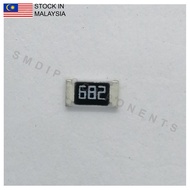 10PCS Taiwan-Grade 6.8k ±5%, 0805 SMD Resistor (682)