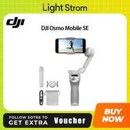 DJI Osmo มือถือ SE ขากล้องมือถือ ActiveTrack 5.0ดีไซน์แม่เหล็ก