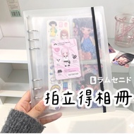 Next Day with✔️Polaroid Photo Album🔥One Instinct Can Hold 480 Sheets🔥Polaroid Photo Album Polaroid P