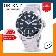 [CreationWatches] Orient Mako III RA-AA0004E19B Automatic 200M Men's Watch