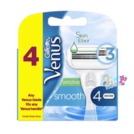 Gillette Venus Smooth Sensitive 4 Cartridges