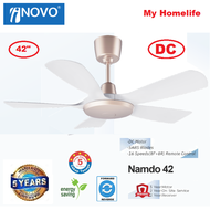 INOVO NAMDO42 DC MOTOR CEILING FAN / 42 INCH / ROSE GOLD DC FAN