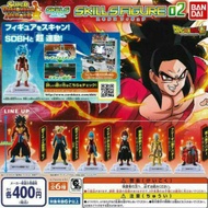 Bandai Dragon Ball Superhero SDBH 02 Gacha