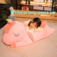 (40CM/60CM/80CM/100CM)unicorn plushie doll unicorn plush toy pillow pony doll children birthday gift