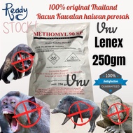 Lenex/Lennex 250g Original packaging/Ready stock/New