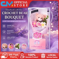 【Next-day delivery】Teddy bear bouquet gift box artificial flower bouquet gift
