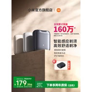 [Barang Berkualiti] [Hadiah Hari Qixi] Pencukur Elektrik Mijia S200 untuk Rumah, Mudah Alih, Mini, P