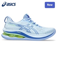 GEL-KINSEI MAX Women's Running Shoes