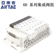 Yadeke Solenoid Valve Set 6DM05H3F-4F/5F/6F/7F/8F/9F/10/11F Integrated Valve Set Valve Island
