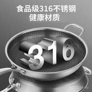 Frying Pan Non-Stick Pan Wholesale Wok Panware Gifts Honeycomb Frying Pan Wok Wok Stainless Steel St