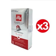 illy - 3 x Nespresso咖啡機適用咖啡膠囊 Illy 經典Espresso (平行進口)