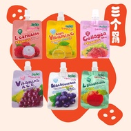 Halal Thailand Jele Beautie High Vitamin Collagen Jelly Drinks 150g