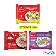 [INWAN INWAN] VIETNAM PHO KWETIAU SAPI AYAM Kueh Teow