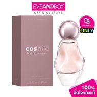 KYLIE - Jenner Cosmic Eau De Parfum ไคลี่ เจนเนอร์ คอสมิค โอ เดอ พาร์ฟูม น้ำหอม EVEANDBOY [สินค้าแท้