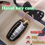 Haval H6 hev/phev car key case Haval Jolion car key cover tpu keychain Haval car key remote cover